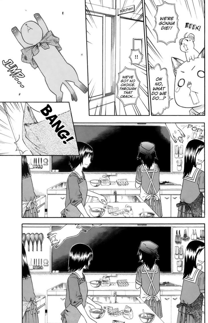Ai ga Areba Toshinosa Nante Chapter 15 page 23 - Chapter 15