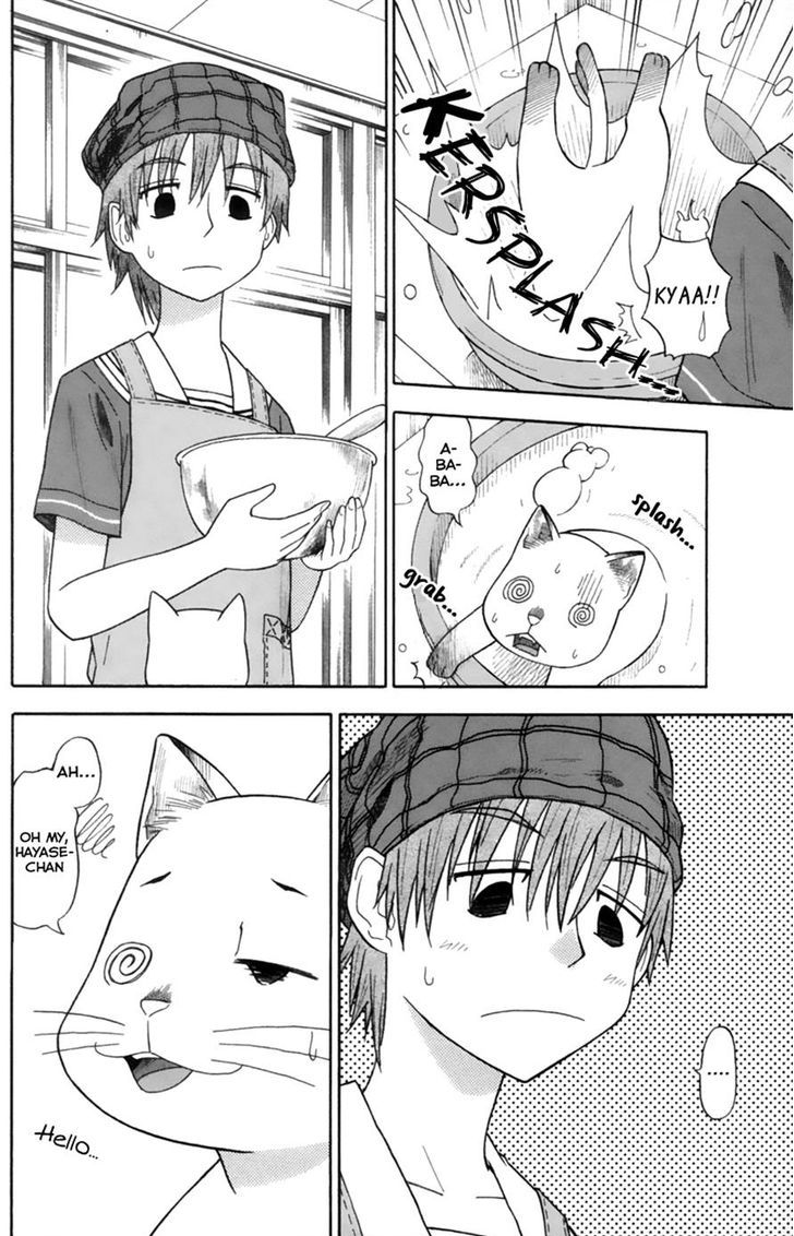 Ai ga Areba Toshinosa Nante Chapter 15 page 24 - Chapter 15