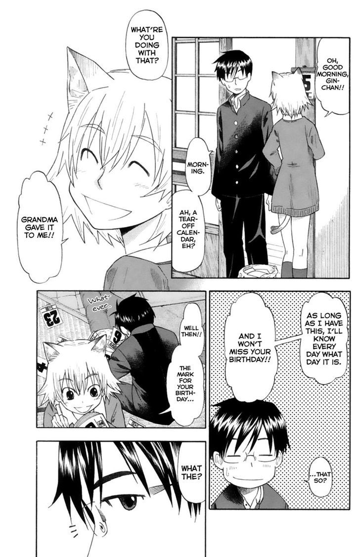 Ai ga Areba Toshinosa Nante Chapter 15 page 3 - Chapter 15