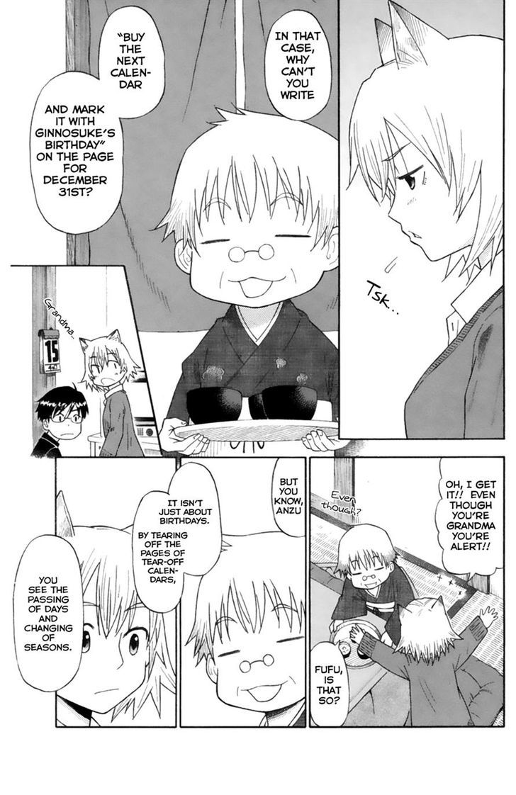 Ai ga Areba Toshinosa Nante Chapter 15 page 5 - Chapter 15
