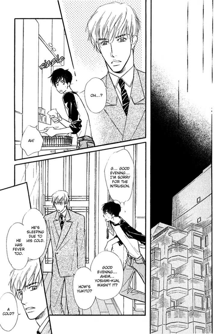 Ai ga Areba Toshinosa Nante Chapter 2 page 12 - Chapter 2 : The Difficult Couple