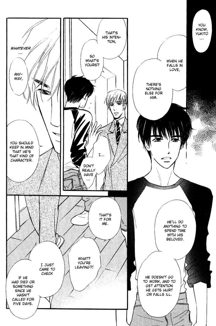 Ai ga Areba Toshinosa Nante Chapter 2 page 15 - Chapter 2 : The Difficult Couple