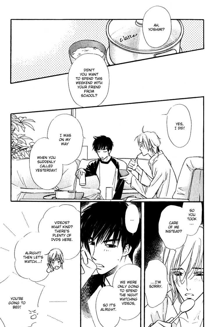 Ai ga Areba Toshinosa Nante Chapter 2 page 20 - Chapter 2 : The Difficult Couple