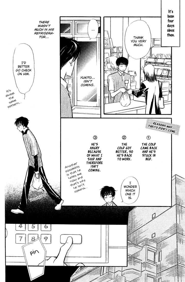 Ai ga Areba Toshinosa Nante Chapter 2 page 29 - Chapter 2 : The Difficult Couple