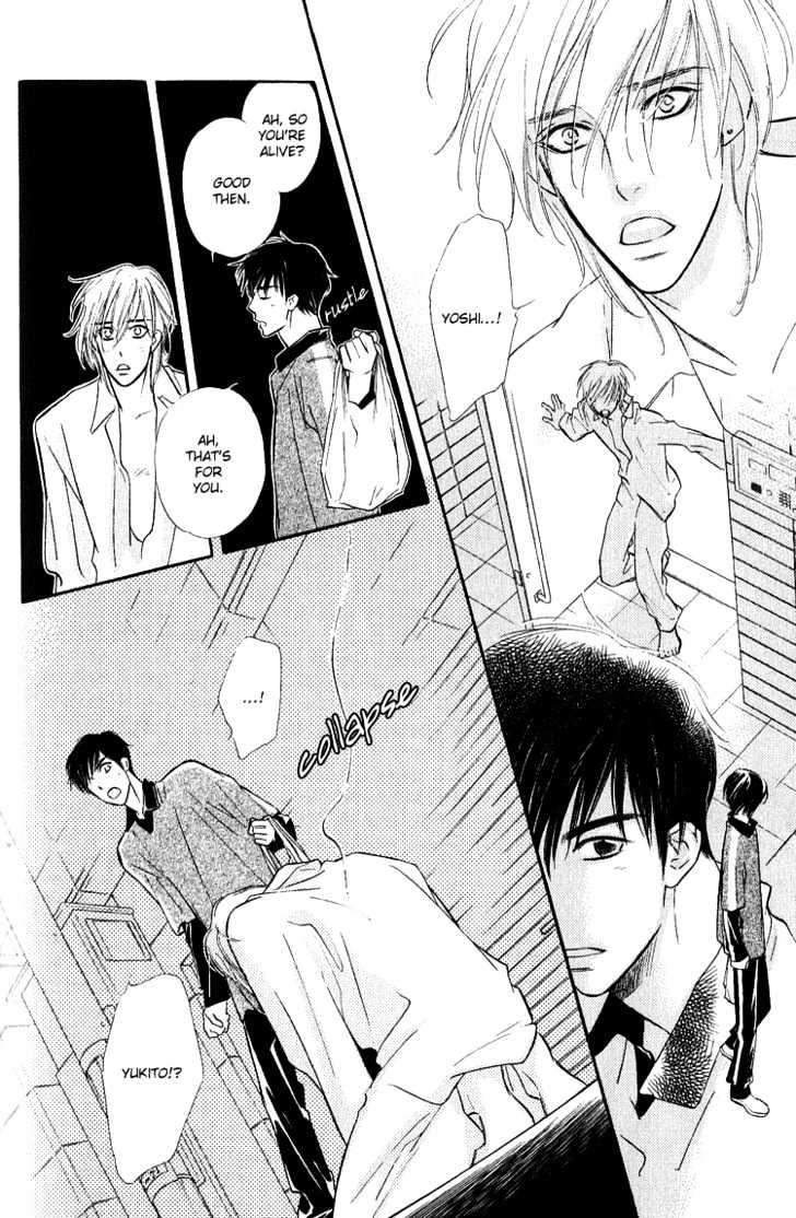 Ai ga Areba Toshinosa Nante Chapter 2 page 31 - Chapter 2 : The Difficult Couple