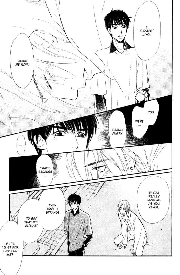 Ai ga Areba Toshinosa Nante Chapter 2 page 32 - Chapter 2 : The Difficult Couple