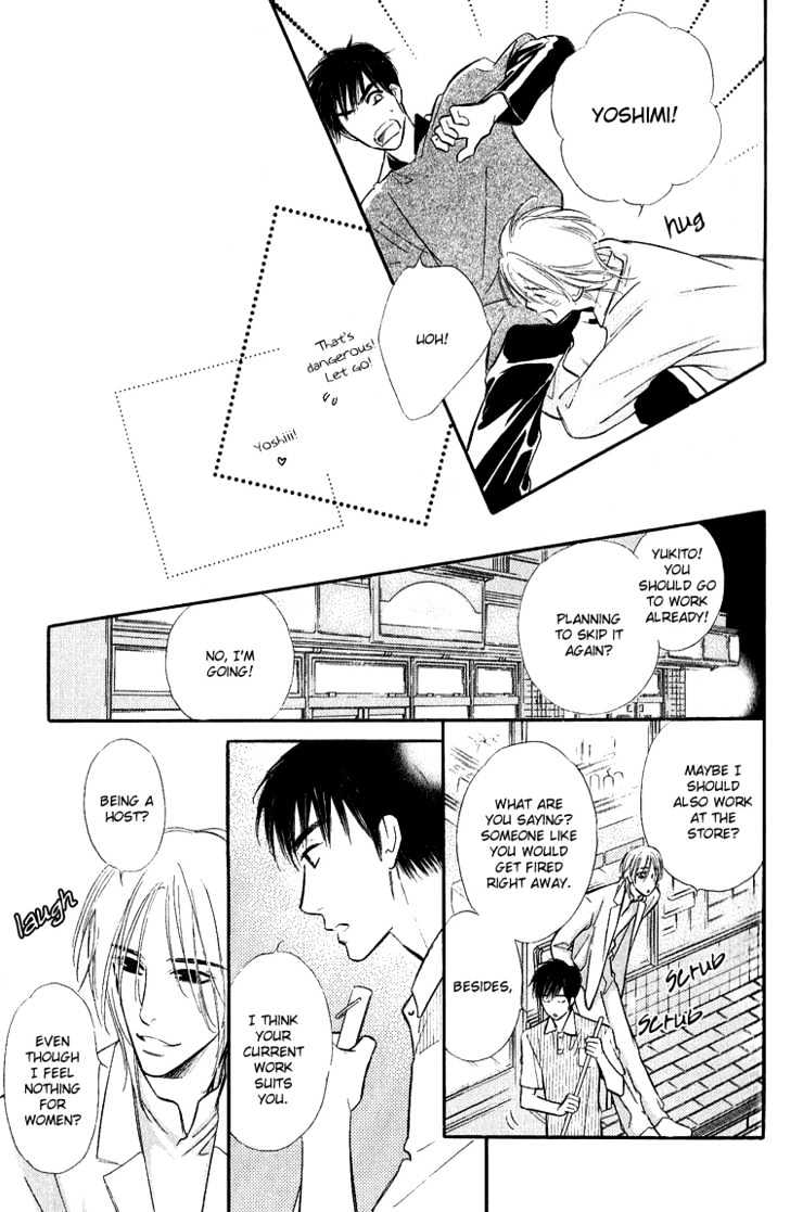 Ai ga Areba Toshinosa Nante Chapter 2 page 34 - Chapter 2 : The Difficult Couple