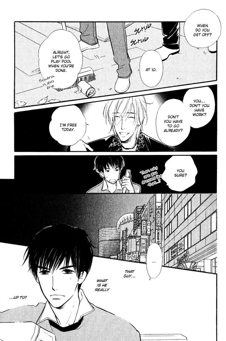 Ai ga Areba Toshinosa Nante Chapter 2 page 4 - Chapter 2 : The Difficult Couple