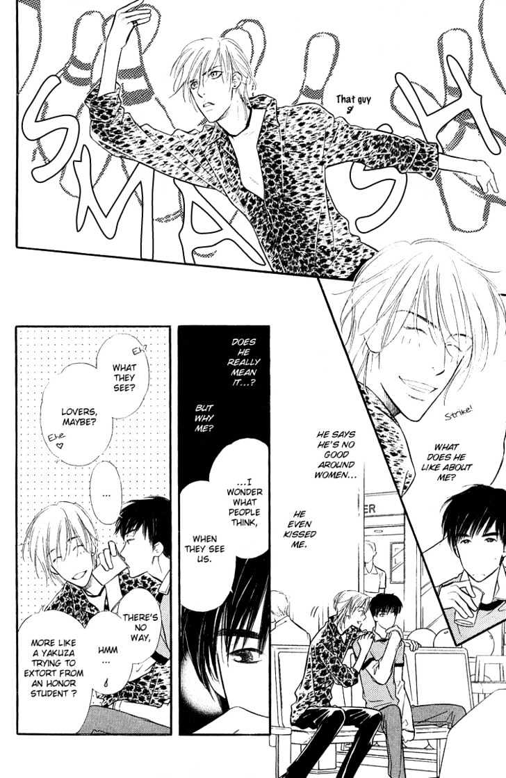 Ai ga Areba Toshinosa Nante Chapter 2 page 5 - Chapter 2 : The Difficult Couple