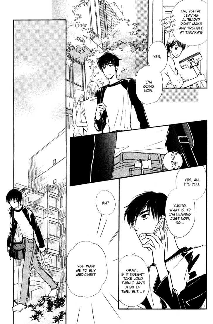 Ai ga Areba Toshinosa Nante Chapter 2 page 8 - Chapter 2 : The Difficult Couple