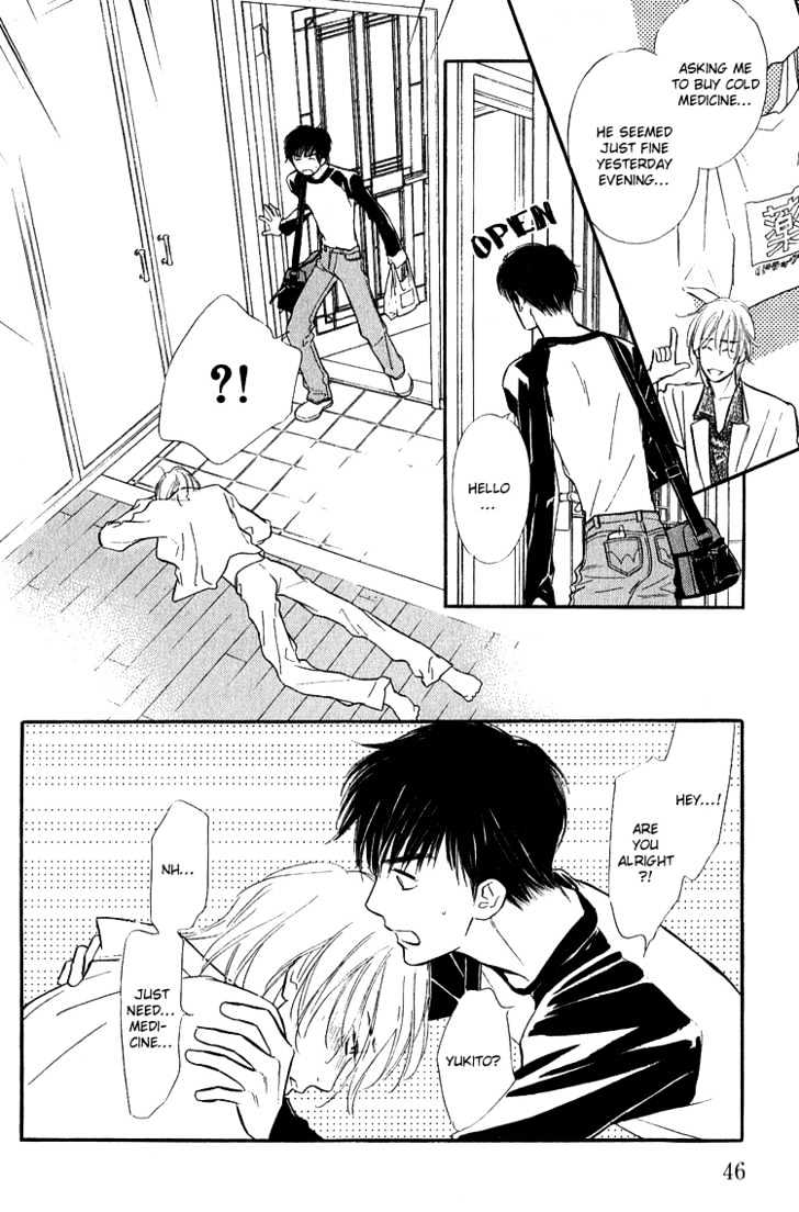 Ai ga Areba Toshinosa Nante Chapter 2 page 9 - Chapter 2 : The Difficult Couple