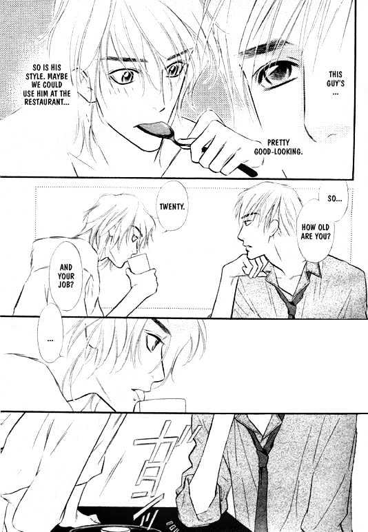 Ai ga Areba Toshinosa Nante Chapter 3 page 12 - Chapter 3 : Spring Love