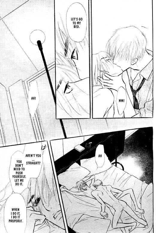 Ai ga Areba Toshinosa Nante Chapter 3 page 16 - Chapter 3 : Spring Love