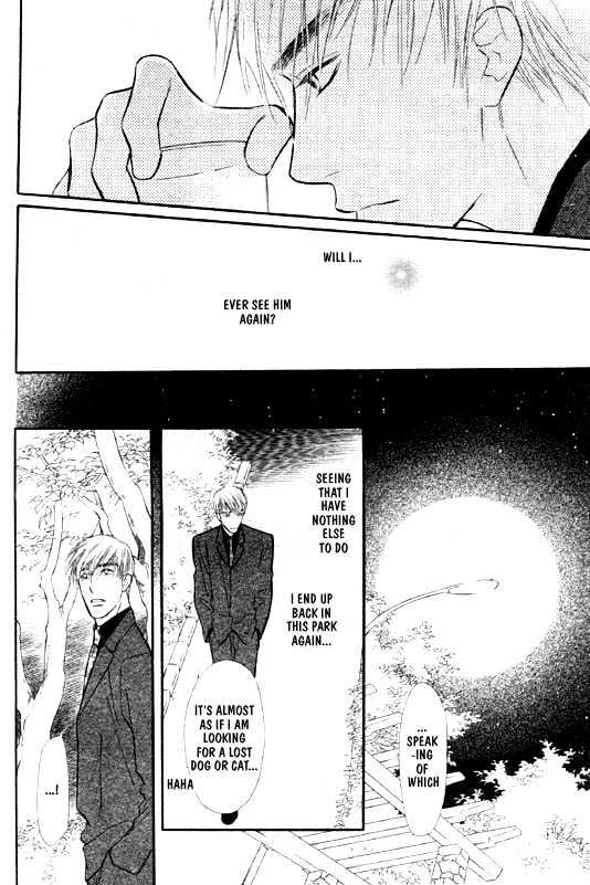 Ai ga Areba Toshinosa Nante Chapter 3 page 23 - Chapter 3 : Spring Love