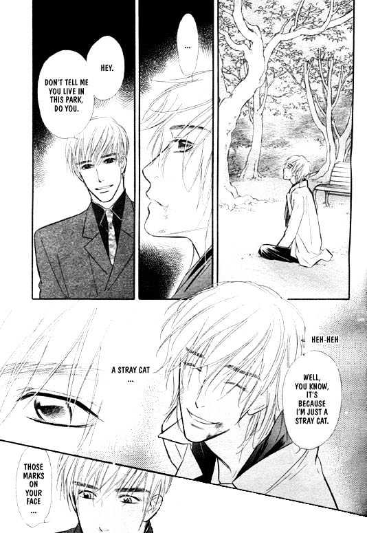 Ai ga Areba Toshinosa Nante Chapter 3 page 24 - Chapter 3 : Spring Love