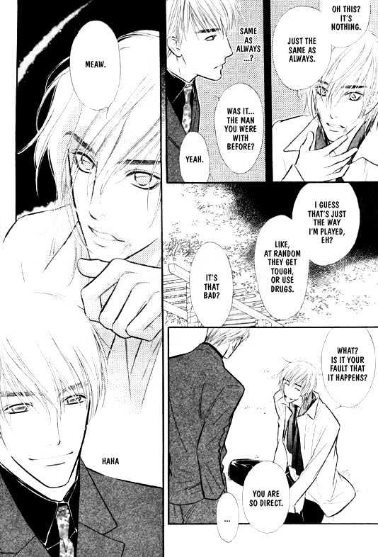 Ai ga Areba Toshinosa Nante Chapter 3 page 25 - Chapter 3 : Spring Love