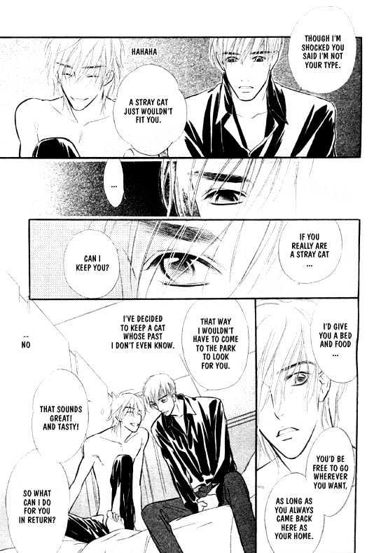 Ai ga Areba Toshinosa Nante Chapter 3 page 28 - Chapter 3 : Spring Love