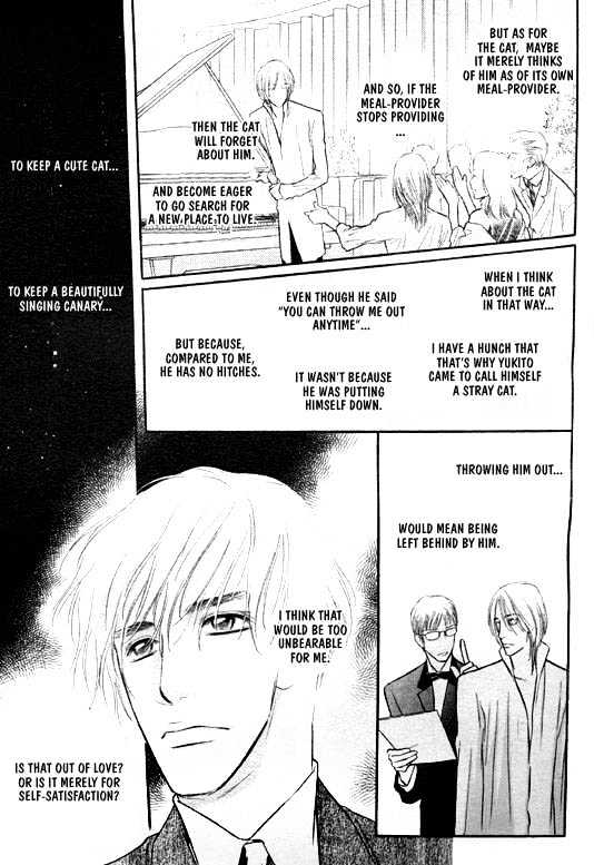 Ai ga Areba Toshinosa Nante Chapter 3 page 32 - Chapter 3 : Spring Love