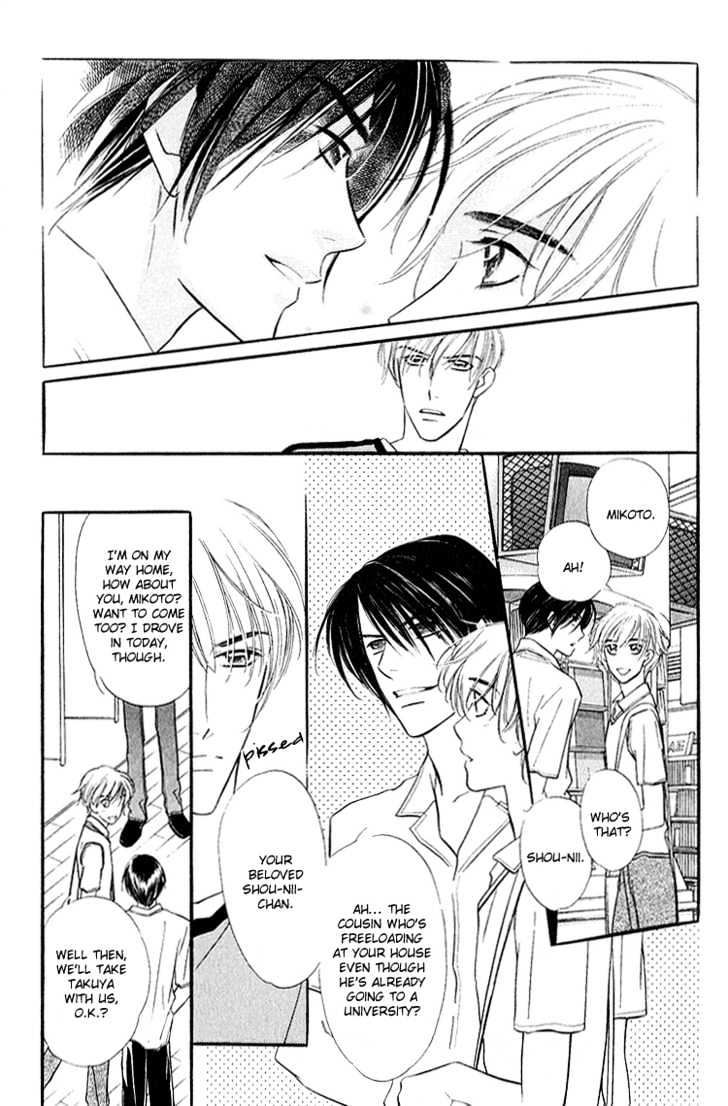 Ai ga Areba Toshinosa Nante Chapter 4 page 10 - Chapter 4 : From Rain