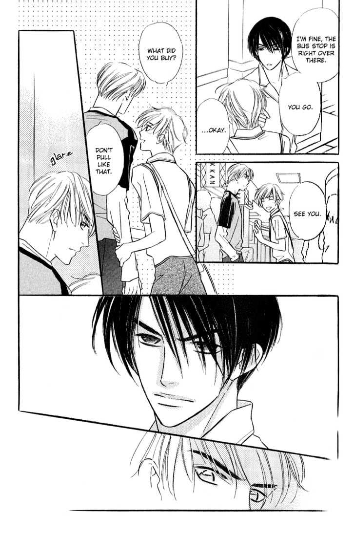 Ai ga Areba Toshinosa Nante Chapter 4 page 11 - Chapter 4 : From Rain