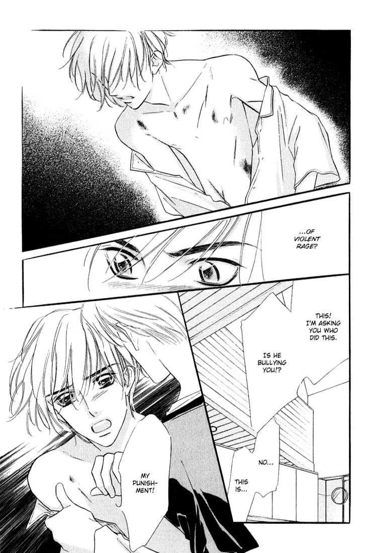 Ai ga Areba Toshinosa Nante Chapter 4 page 14 - Chapter 4 : From Rain