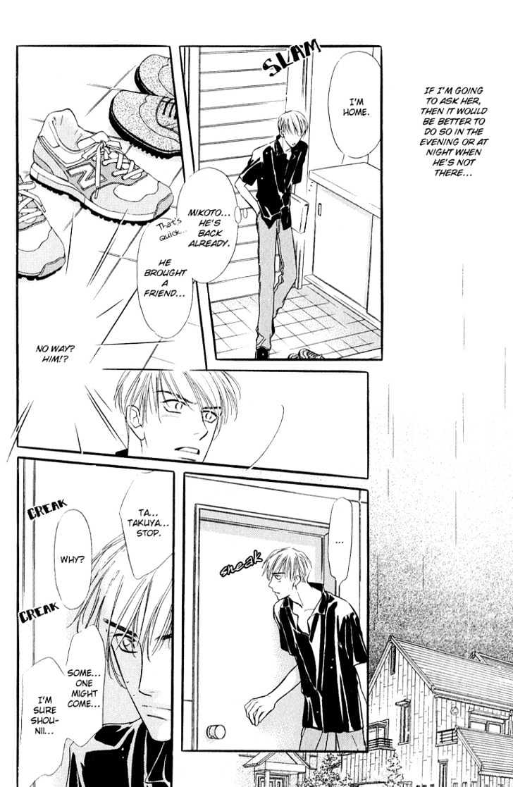 Ai ga Areba Toshinosa Nante Chapter 4 page 19 - Chapter 4 : From Rain