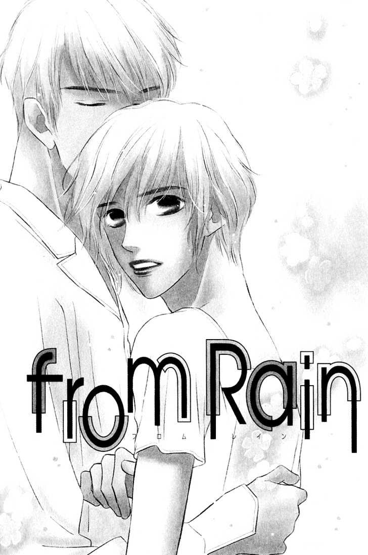 Ai ga Areba Toshinosa Nante Chapter 4 page 2 - Chapter 4 : From Rain