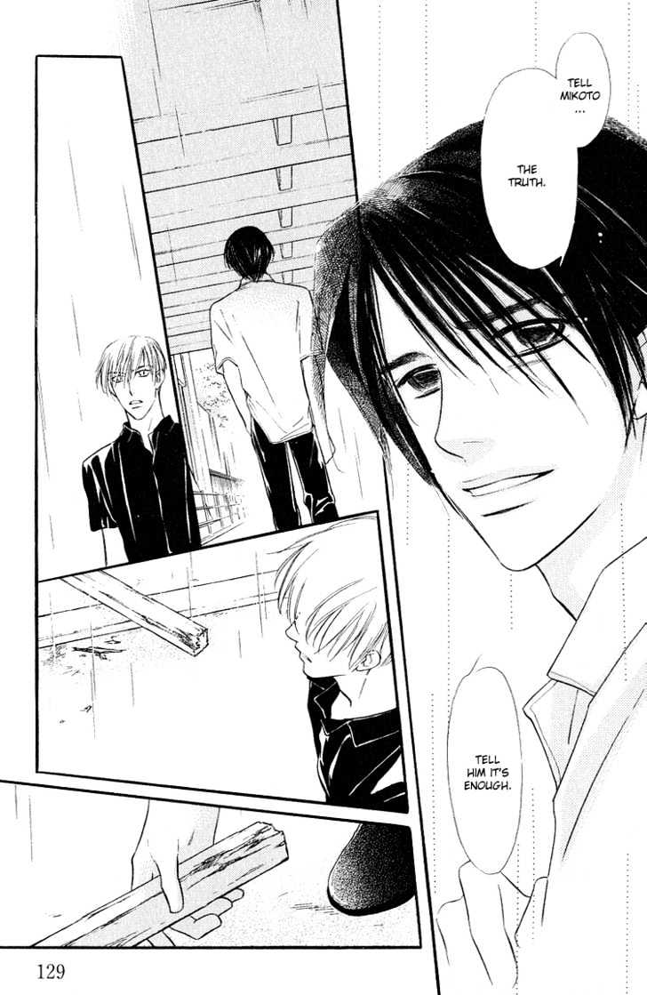 Ai ga Areba Toshinosa Nante Chapter 4 page 26 - Chapter 4 : From Rain