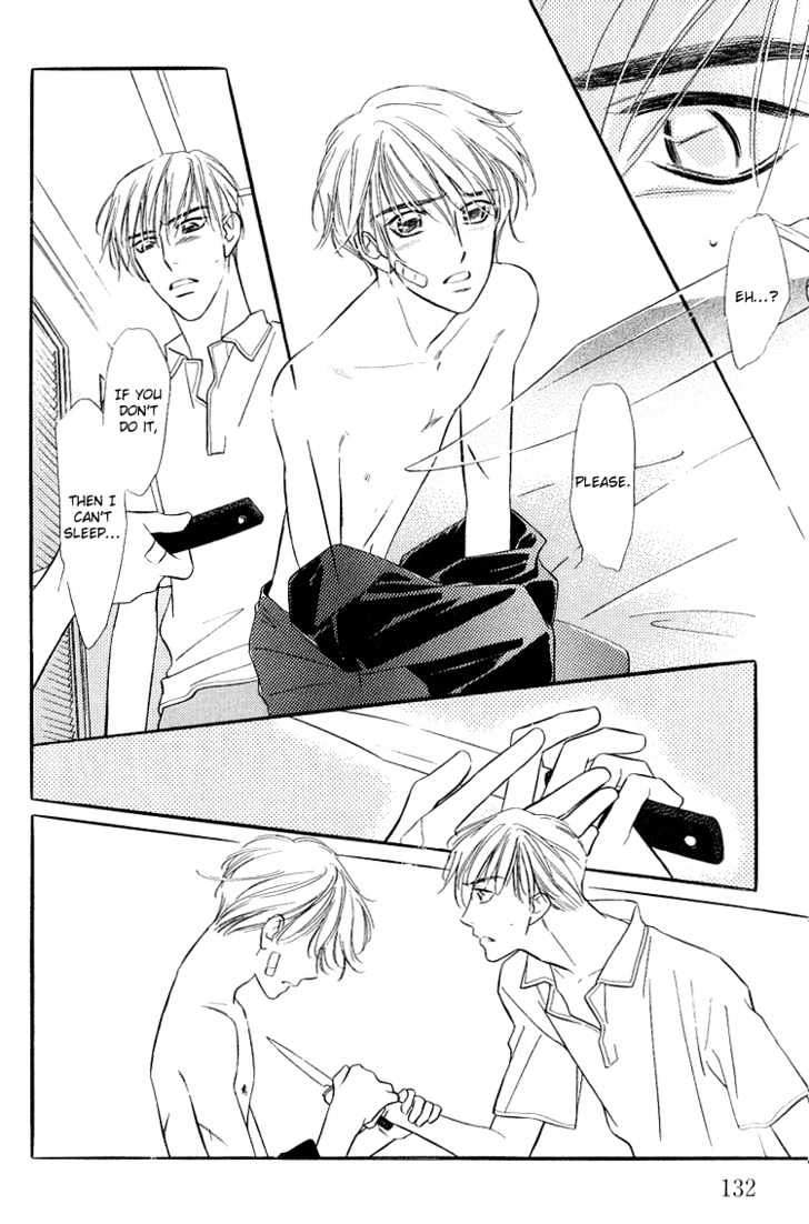 Ai ga Areba Toshinosa Nante Chapter 4 page 29 - Chapter 4 : From Rain