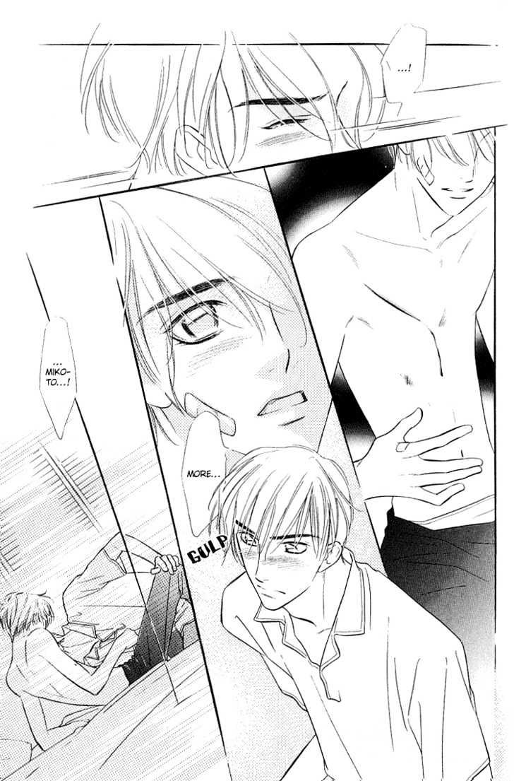 Ai ga Areba Toshinosa Nante Chapter 4 page 30 - Chapter 4 : From Rain