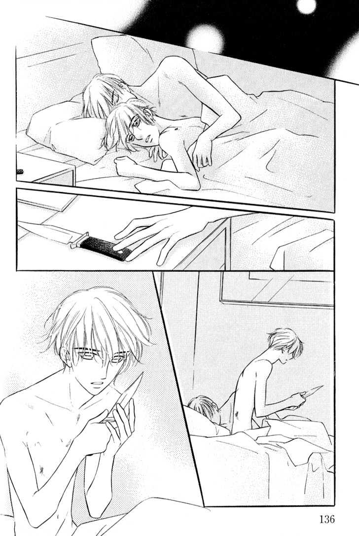 Ai ga Areba Toshinosa Nante Chapter 4 page 33 - Chapter 4 : From Rain