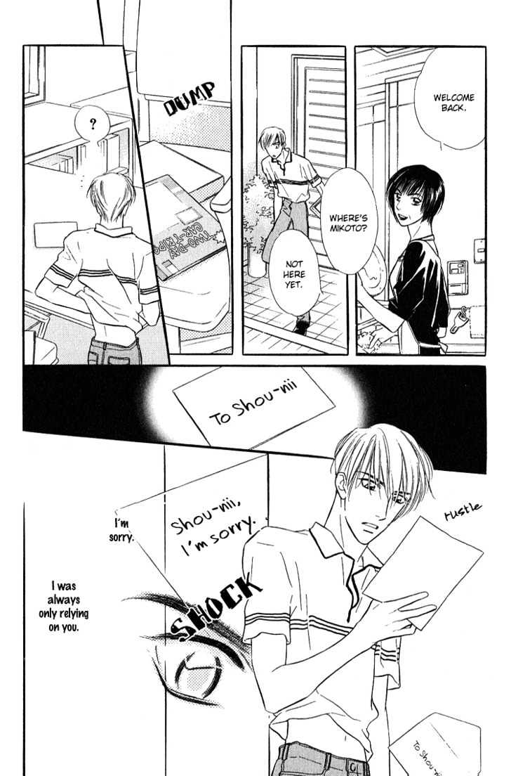Ai ga Areba Toshinosa Nante Chapter 4 page 35 - Chapter 4 : From Rain