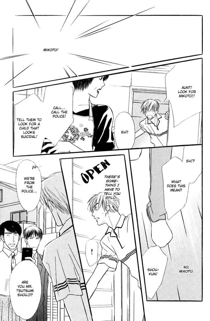 Ai ga Areba Toshinosa Nante Chapter 4 page 38 - Chapter 4 : From Rain