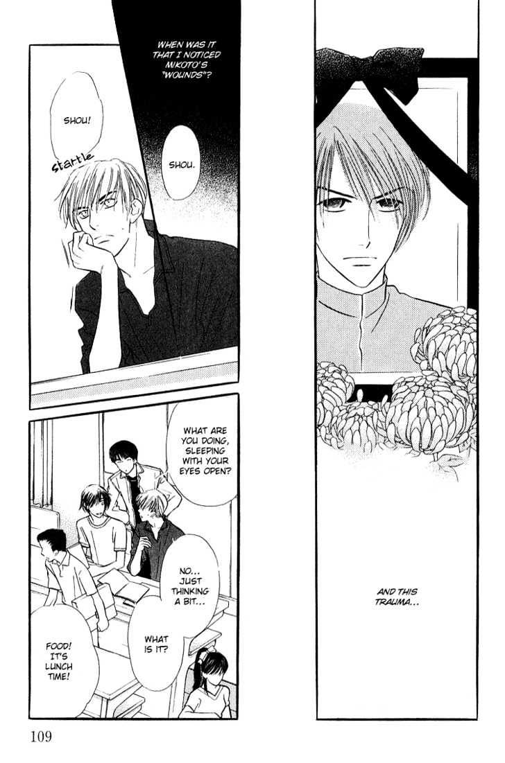 Ai ga Areba Toshinosa Nante Chapter 4 page 6 - Chapter 4 : From Rain