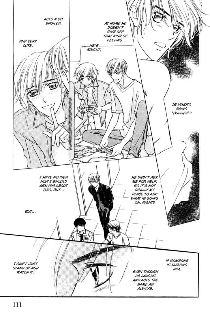 Ai ga Areba Toshinosa Nante Chapter 4 page 8 - Chapter 4 : From Rain