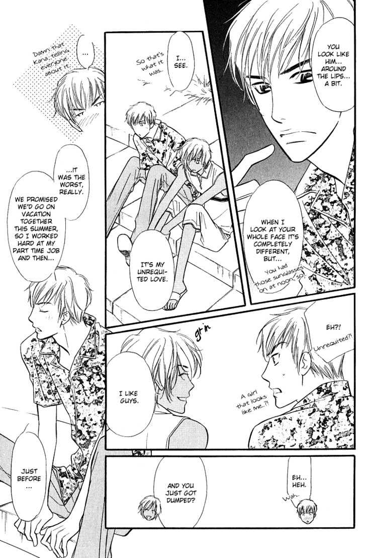 Ai ga Areba Toshinosa Nante Chapter 5 page 10 - Chapter 5 : Summer Time