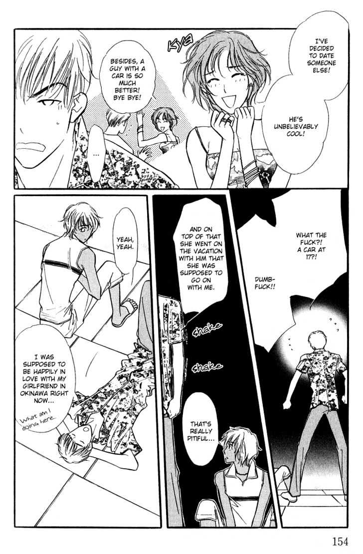 Ai ga Areba Toshinosa Nante Chapter 5 page 11 - Chapter 5 : Summer Time