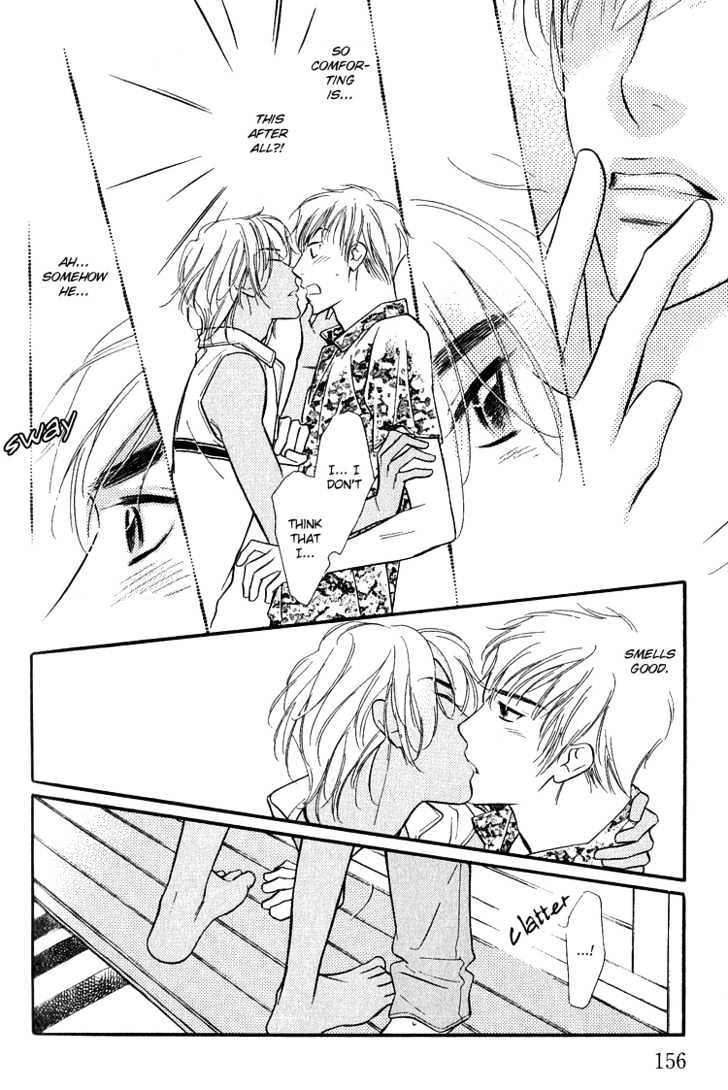 Ai ga Areba Toshinosa Nante Chapter 5 page 13 - Chapter 5 : Summer Time