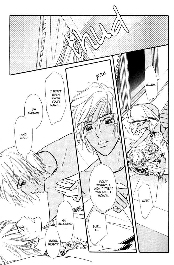 Ai ga Areba Toshinosa Nante Chapter 5 page 14 - Chapter 5 : Summer Time
