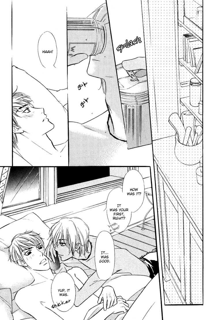 Ai ga Areba Toshinosa Nante Chapter 5 page 16 - Chapter 5 : Summer Time