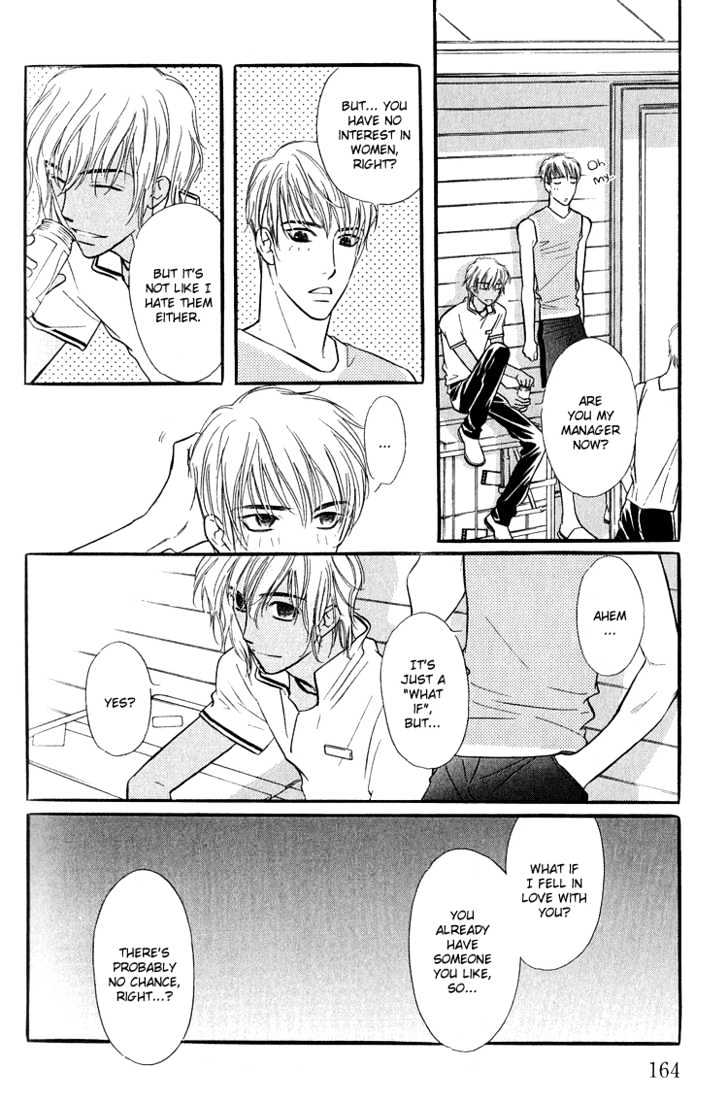 Ai ga Areba Toshinosa Nante Chapter 5 page 21 - Chapter 5 : Summer Time