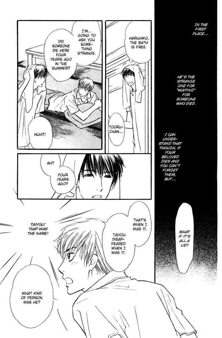 Ai ga Areba Toshinosa Nante Chapter 5 page 24 - Chapter 5 : Summer Time