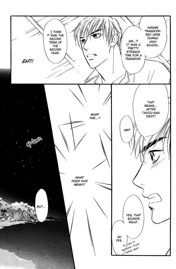 Ai ga Areba Toshinosa Nante Chapter 5 page 26 - Chapter 5 : Summer Time