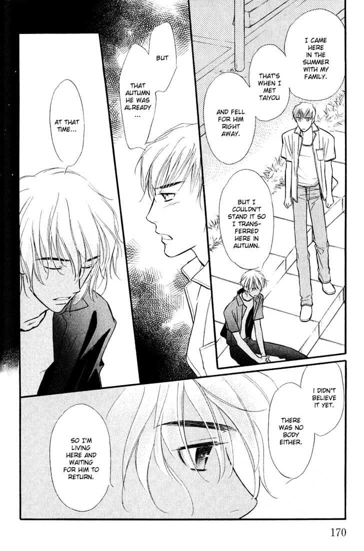 Ai ga Areba Toshinosa Nante Chapter 5 page 27 - Chapter 5 : Summer Time