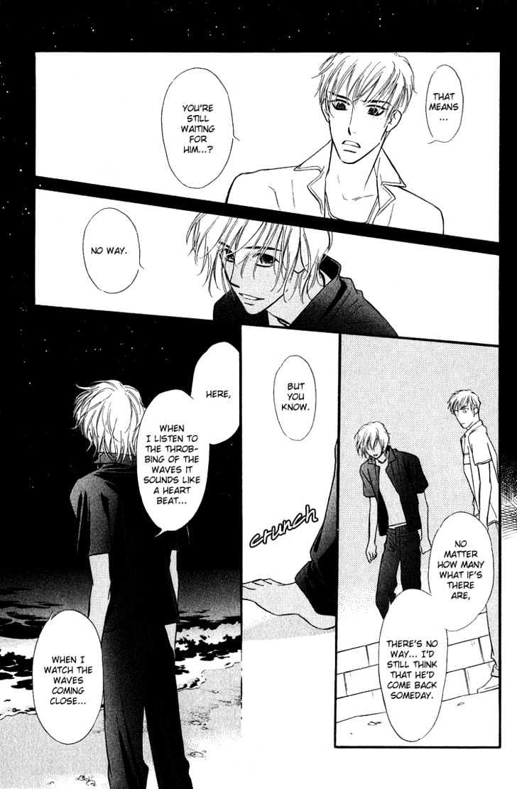 Ai ga Areba Toshinosa Nante Chapter 5 page 28 - Chapter 5 : Summer Time