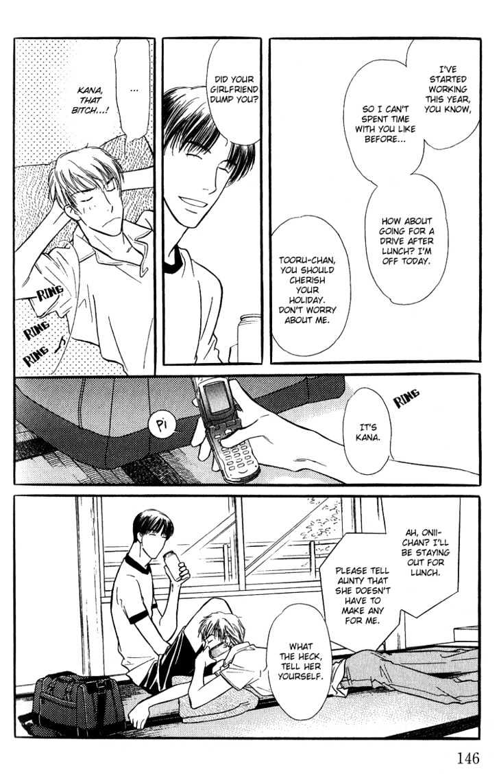 Ai ga Areba Toshinosa Nante Chapter 5 page 3 - Chapter 5 : Summer Time