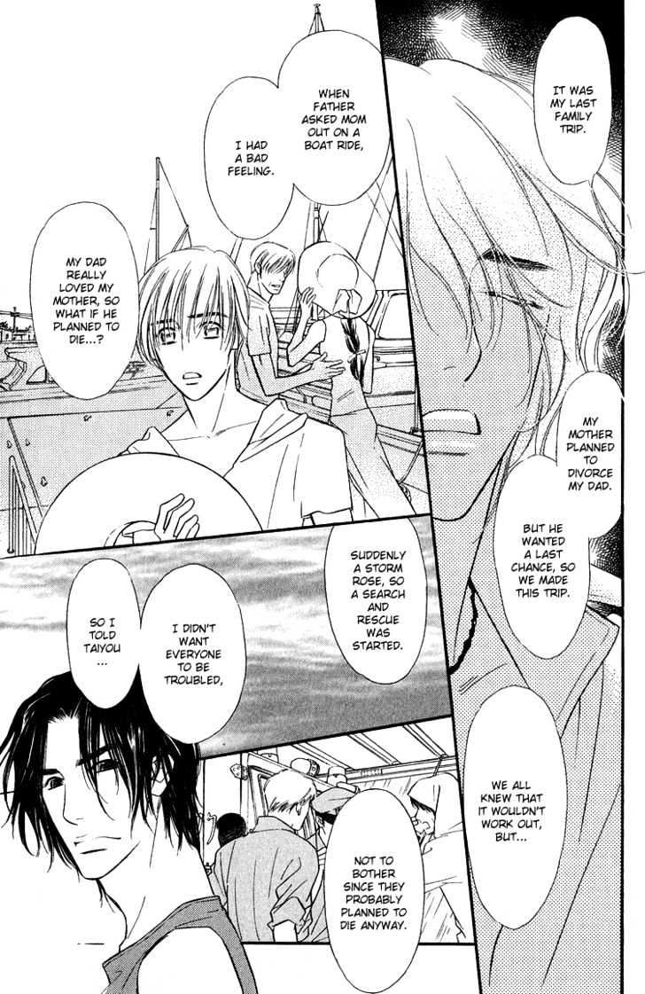 Ai ga Areba Toshinosa Nante Chapter 5 page 30 - Chapter 5 : Summer Time