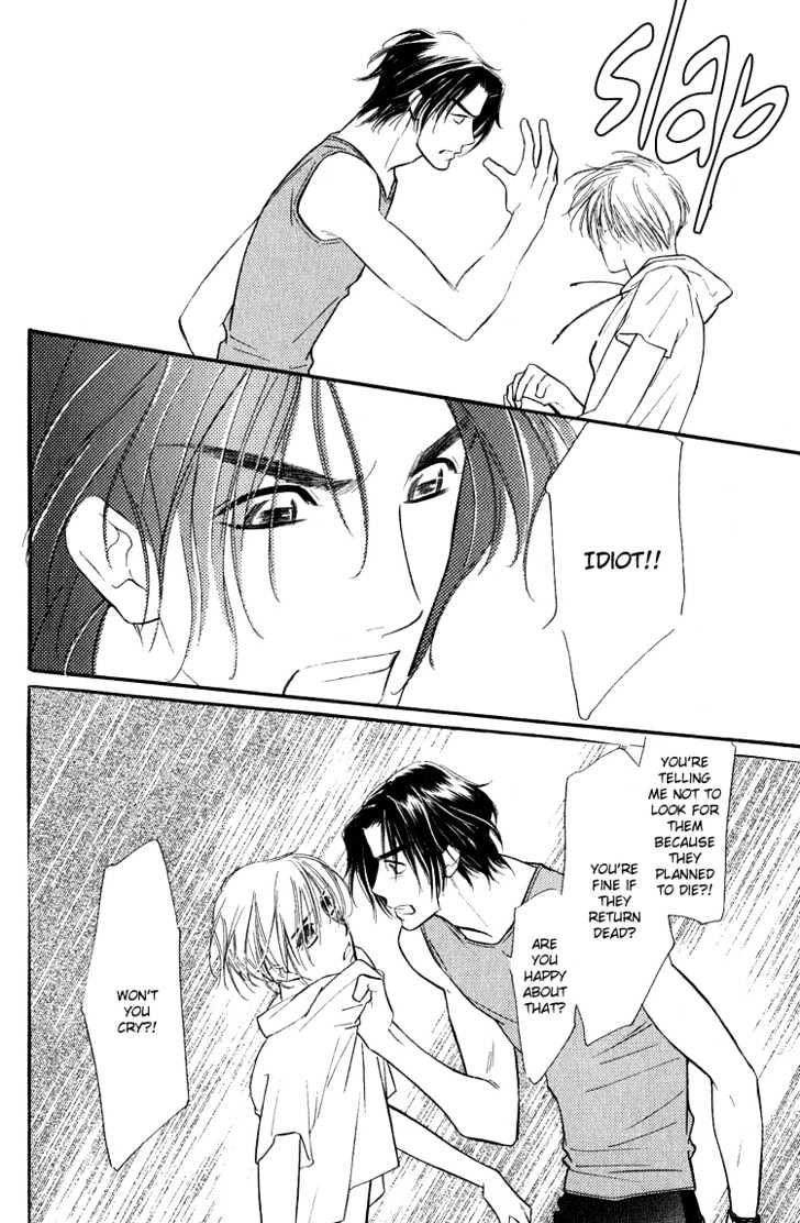 Ai ga Areba Toshinosa Nante Chapter 5 page 31 - Chapter 5 : Summer Time