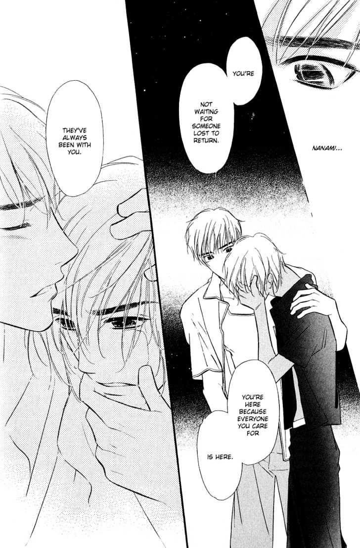 Ai ga Areba Toshinosa Nante Chapter 5 page 33 - Chapter 5 : Summer Time