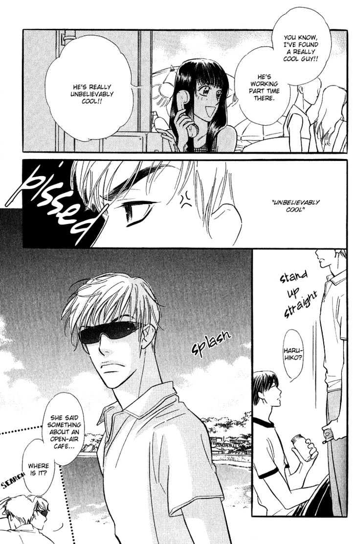Ai ga Areba Toshinosa Nante Chapter 5 page 4 - Chapter 5 : Summer Time